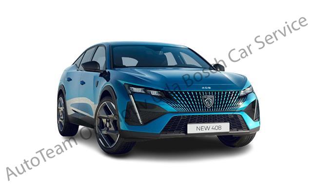 Peugeot Yedek Parçaları Bosch Garantisinde